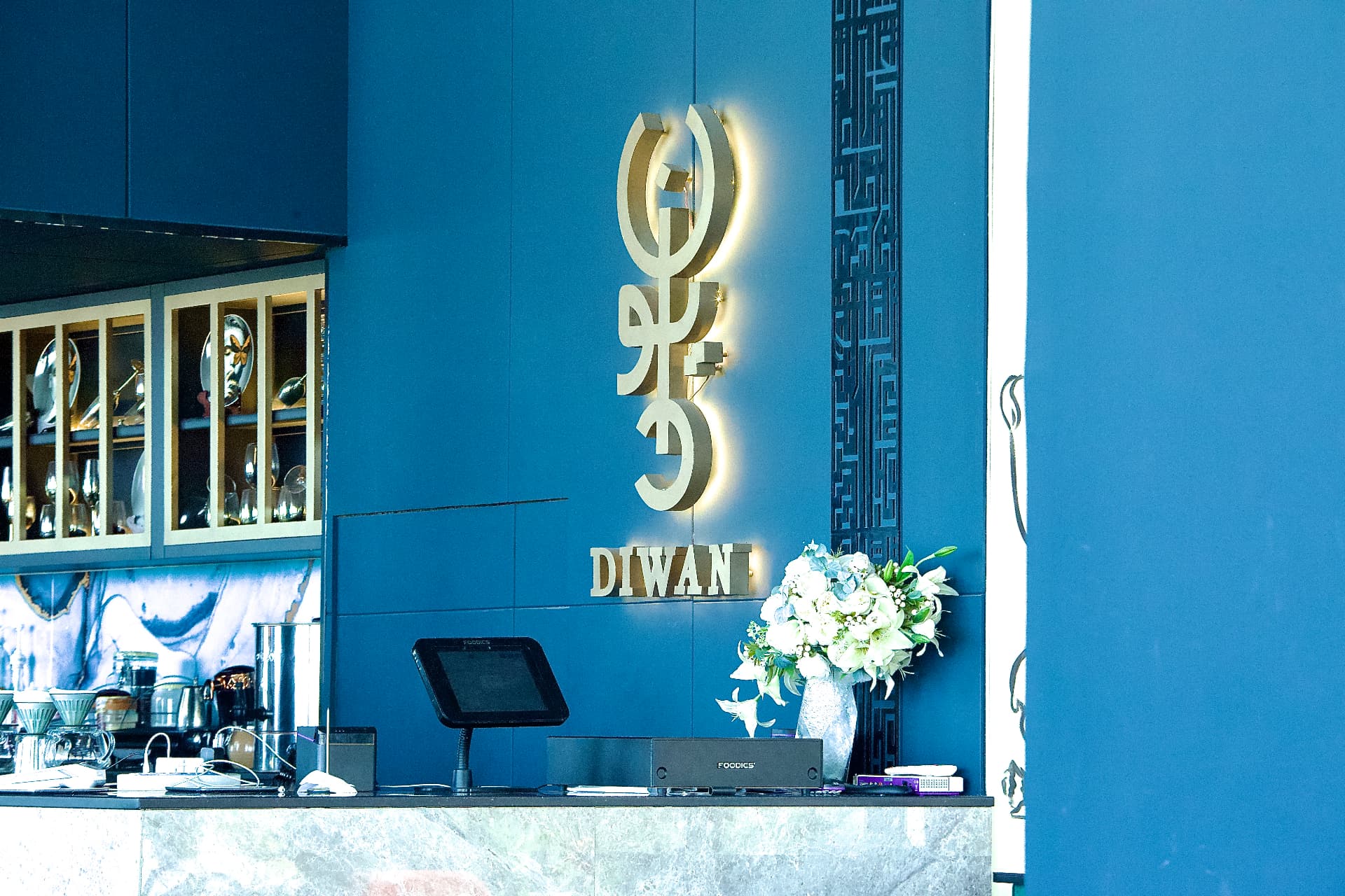 Diwan